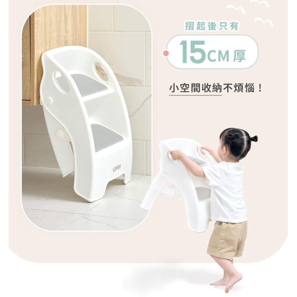 LOVON 多功能折疊階梯凳