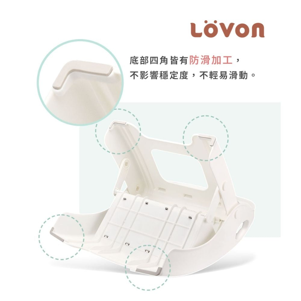 LOVON 多功能折疊階梯凳