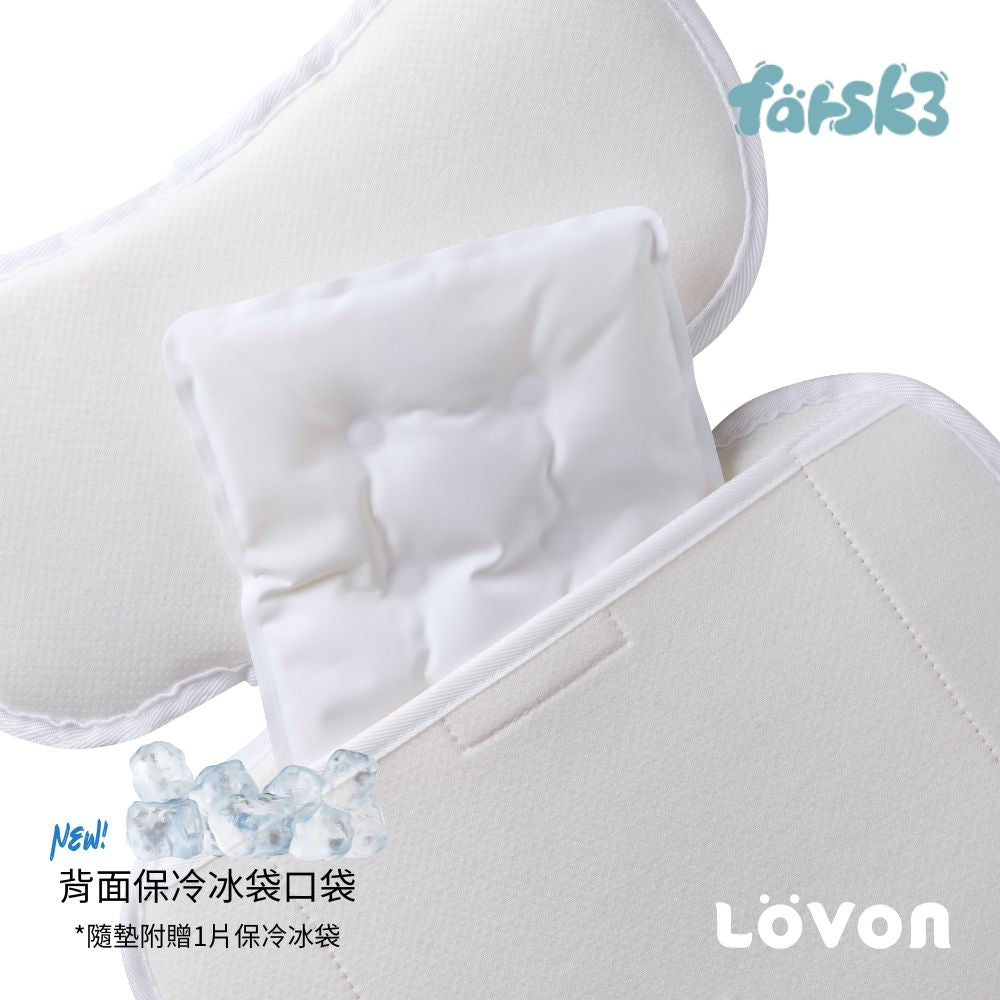 【LOVON】Farsk3 嬰幼兒雙風扇冰涼坐墊