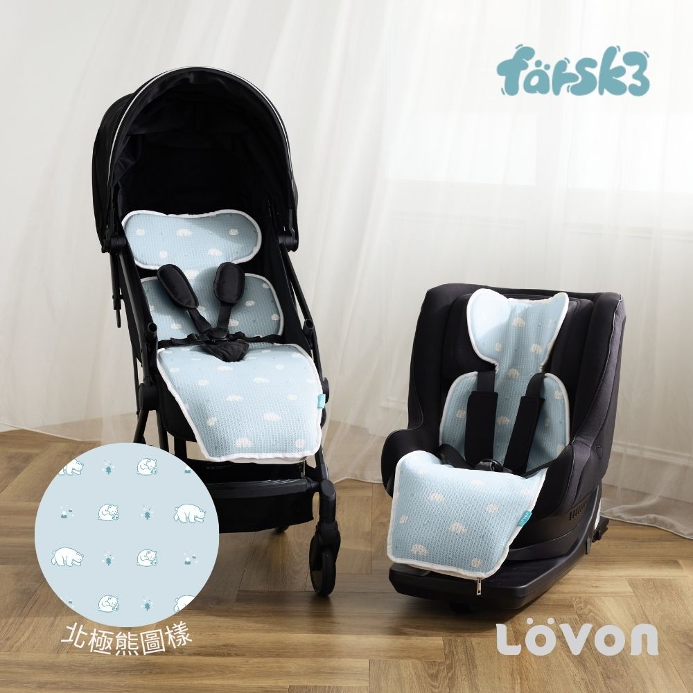 【LOVON】Farsk3 嬰幼兒雙風扇冰涼坐墊