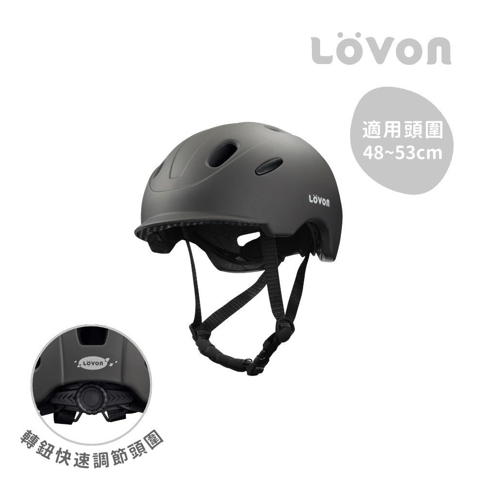 (預購)【LOVON】KIVO 兒童平衡/滑步車安全帽 兩色(預計12月底到貨)