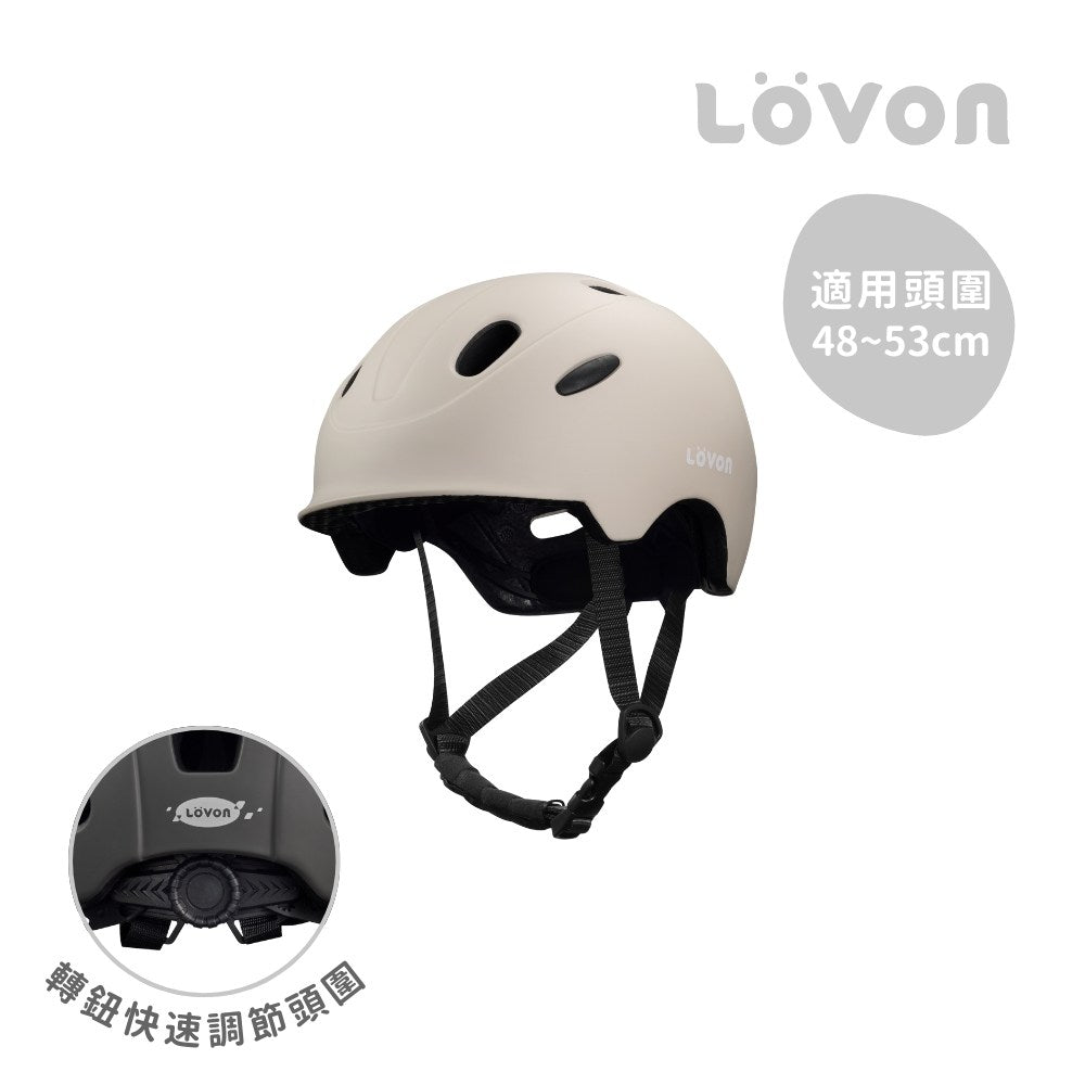 (預購)【LOVON】KIVO 兒童平衡/滑步車安全帽 兩色(預計12月底到貨)