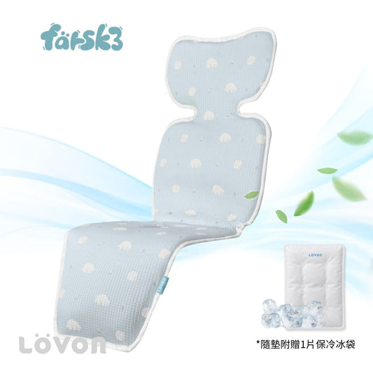 【LOVON】Farsk3 嬰幼兒雙風扇冰涼坐墊