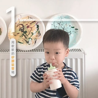 miniware 天然聚乳酸愛喝水水杯組｜兒童餐具系列