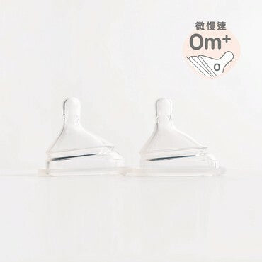 【hegen】Anti-colic real breast-mimetic smart pacifier (set of two)