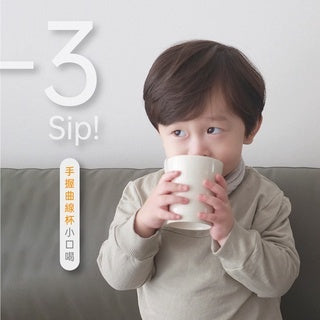 ミニウェア 天然ポリ乳酸飲料水カップセット｜子供用食器シリーズ